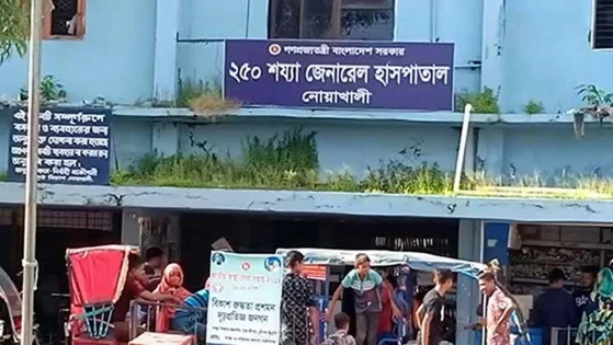নোয়াখালীতে হামের উপসর্গে শিশুর মৃত্যু